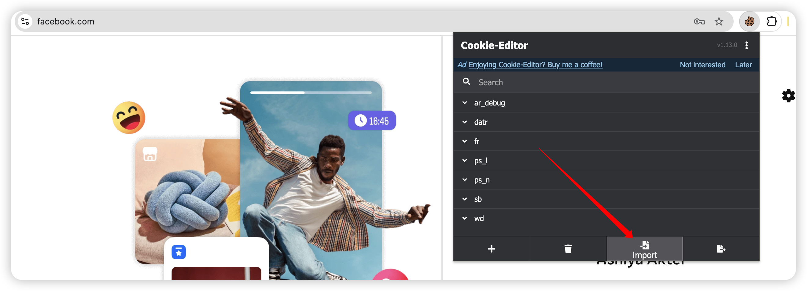 用cookie登录facebook账号教程
